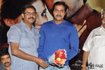 Citizen Movie Audio Launch